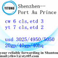 /msite/products/detail/productid/14043473/id/186924.html