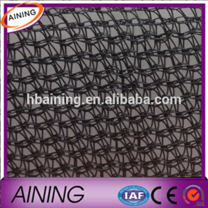 Paintball net / Black paintball net