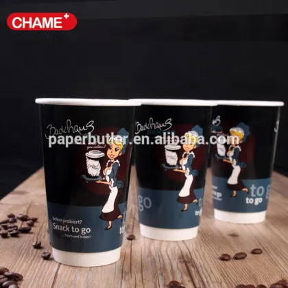 Paper coffee paper cups,disposable plain paper cups with lid