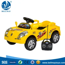 Remote Control Children Ride On Car