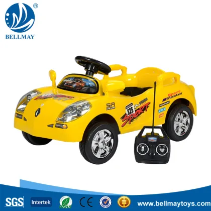 Remote Control Children Ride On Car