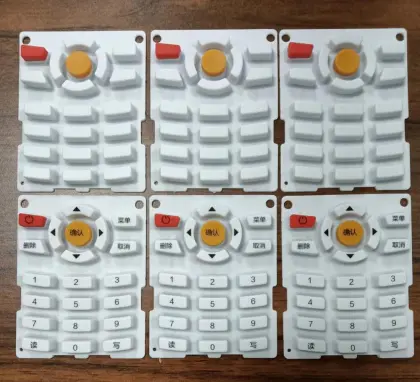 POS machine or wireless scanner keyboard