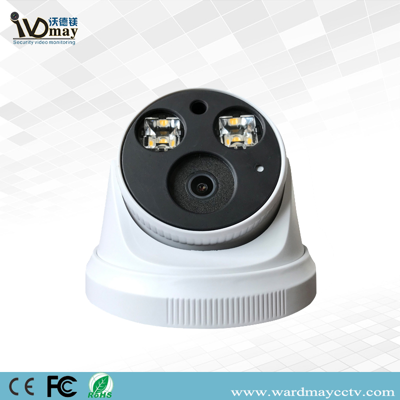 Day And Night Full Color Cctv Camera