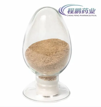 Veterinary Medicine Raw Powder CAS17090-79-8 Monensin Premix