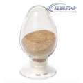 Veterinary Medicine Raw Powder CAS17090-79-8 Monensin Premix