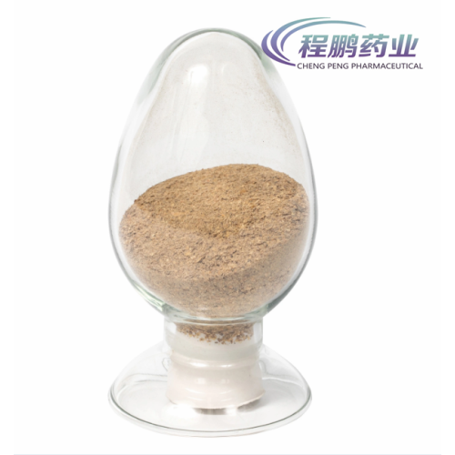 Enramycin Premix for Poultry Feed CAS 11115-82-5