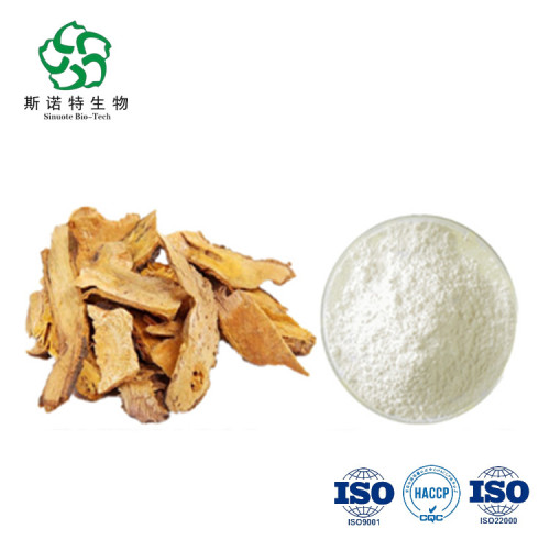 Natural Resveratrol Powder Anti-Aging Antioxidant