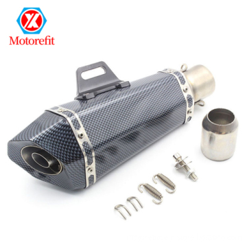 Universal Motorcycle Racing Muffler Pipe 370mm for 250-1000cc 150-650NK