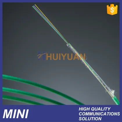 HUIYUAN furukawa g.652d fiber optical cable