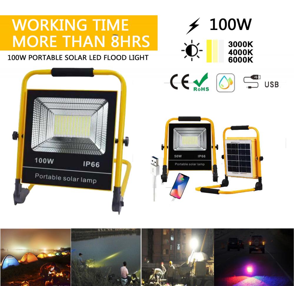 100W Portable LED Solar Flood Light