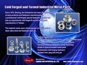 ,CNC Turned and Machined Components made in Taiwan