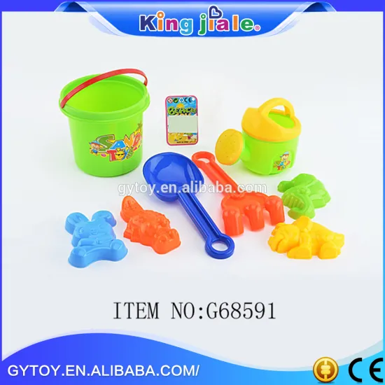 2015 Latest made in China plastic beach toys for kids
