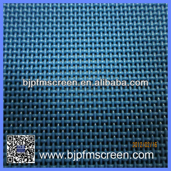 Model 07102 Polyester Plain woven belt