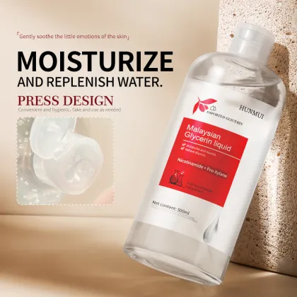 HUNMUI Malaysia Glycerin Skin Care Essence Moisturizing Product in Stock