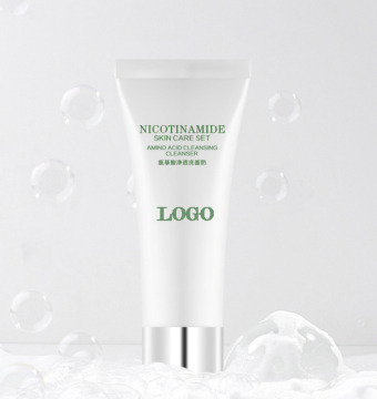 Amino Acid Skin Moisturizing Whitening Cream