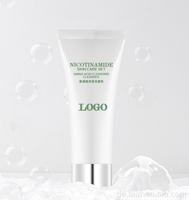 Amino Acid Skin Moisturizing Whitening Cream