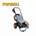 2200W 350bar Power Washer Professional Electric Industrial High Pressure Washer