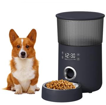 cheap Pet Products M80-Basic smart feeder