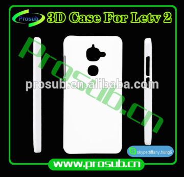 3d sublimation diy blank cell phone case cover skin for Prosub-Letv le2