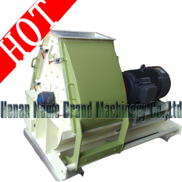 Tear-Drop Hammer Mill