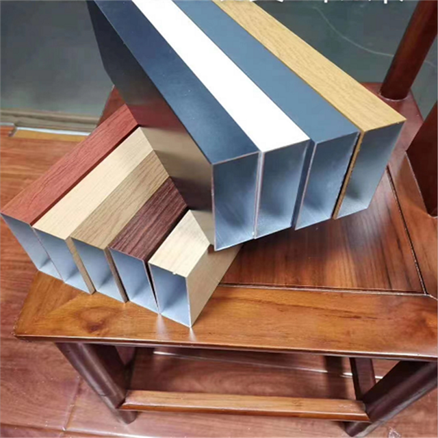 Aluminium Square Tube