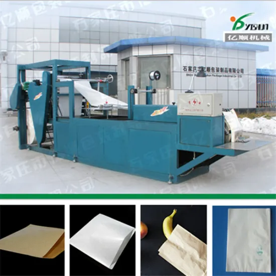 Paper bag making machine YSG-15