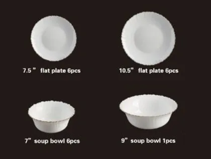 White Jade Glass Tableware Gift Set