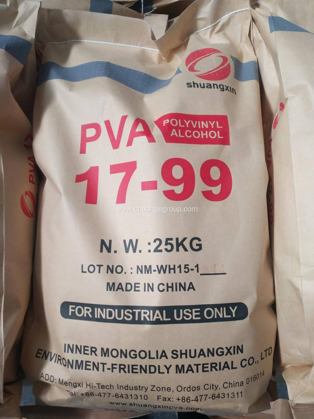 PVA Resin Granules For Fishing Net Film Paper