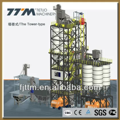 Premixed dry mortar mixing plant, dry mortar mixer, dry mortar production line
