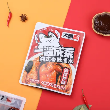 Spicy marinade sauce Kit