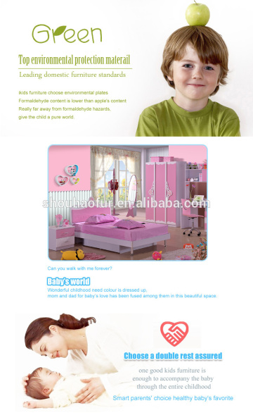 kids bedroom furniture/children furniture/kids furniture/children bedroom furniture