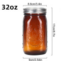 16oz 32oz Amber ευρύ στόμα γυαλί βάζα Mason