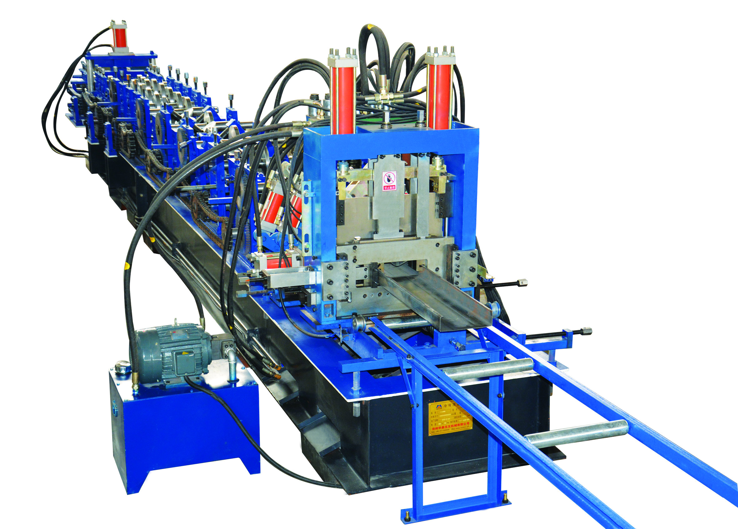 Ces Roll Machine CZ Interchangdable Roll Forming Machine,China CZ Interchangdable Roll ...
