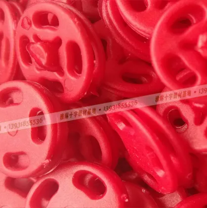 Wholesale plastic good quality snap buttons 13mm round buttons