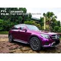 Ultra Gloss Metallic Grap Violet Car Vinyl Film