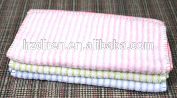 Fashionable cotton stripe kitchen tea towel