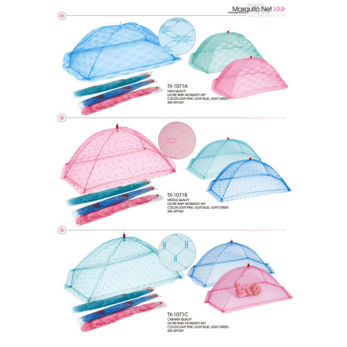 高品質の傘の赤ちゃんの蚊帳