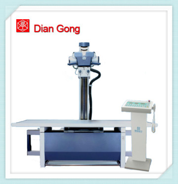 china medical equipment chest x ray machine