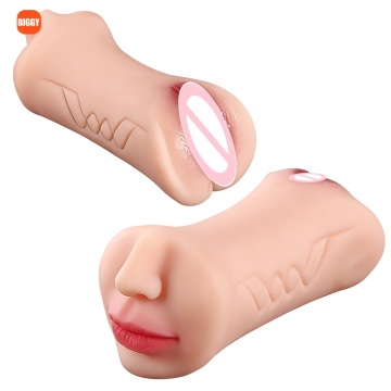 Japanese Male Masturbator with Tongue Pocket Design