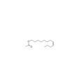 高純度（Z）-8-ドデセン-1-イルアセテートCAS番号28079-04-1