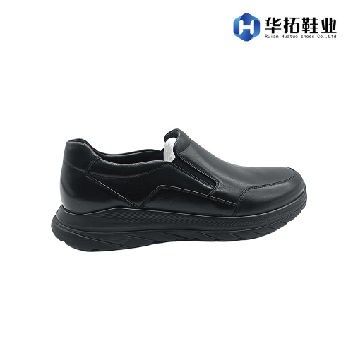 Chaussures décontractées pour hommes élégantes et confortables