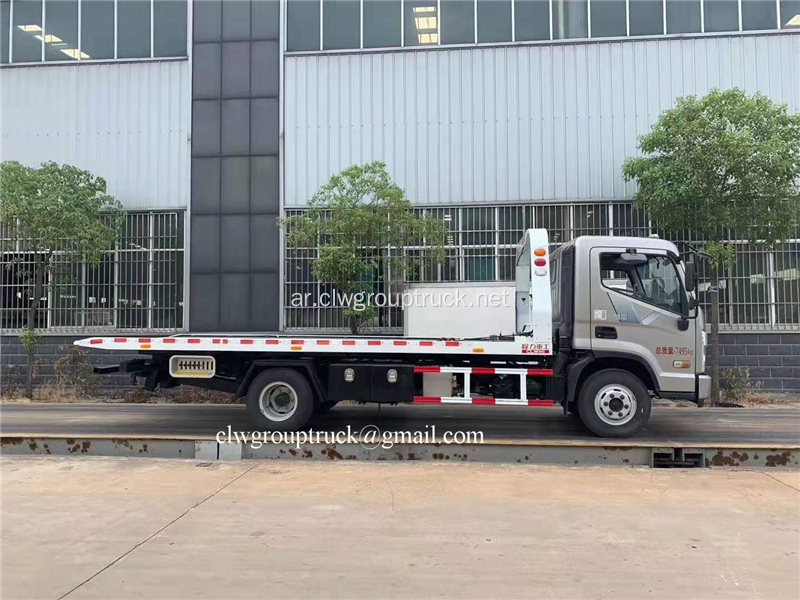 Hyundai CUMMINS 156 HP Repair truck