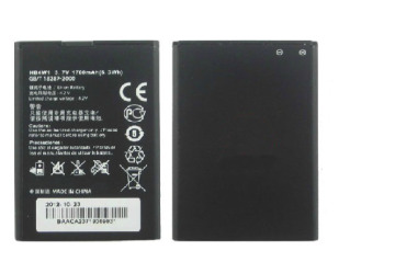 Mobile phone battery for Nokia
