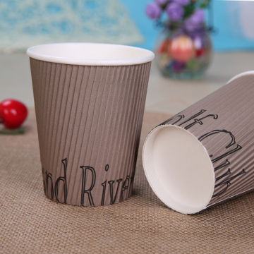 2014 9oz (260ml) kraft triple wall insulated ripple cup