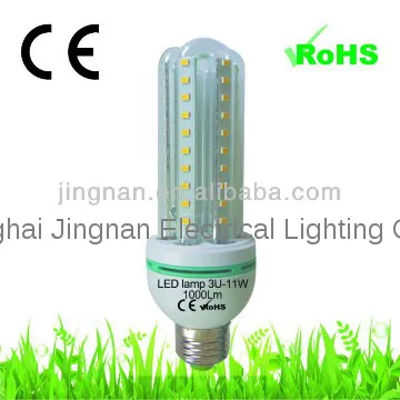 3U led bulb 11W 3u cfl 3u 1000lm