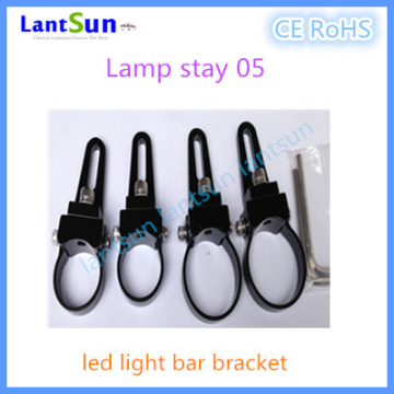 360 Rotating Light Bracket