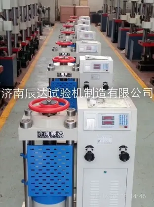 YES-2000 Compression Test Apparatus