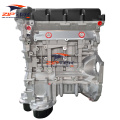 Hyundai H1 Starex Kia Carens 2,4 G4kg Engine