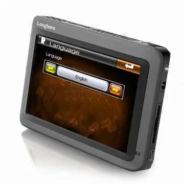 Portable GPS with 1 Second Reacquisition and Buit-in Patch Antenna