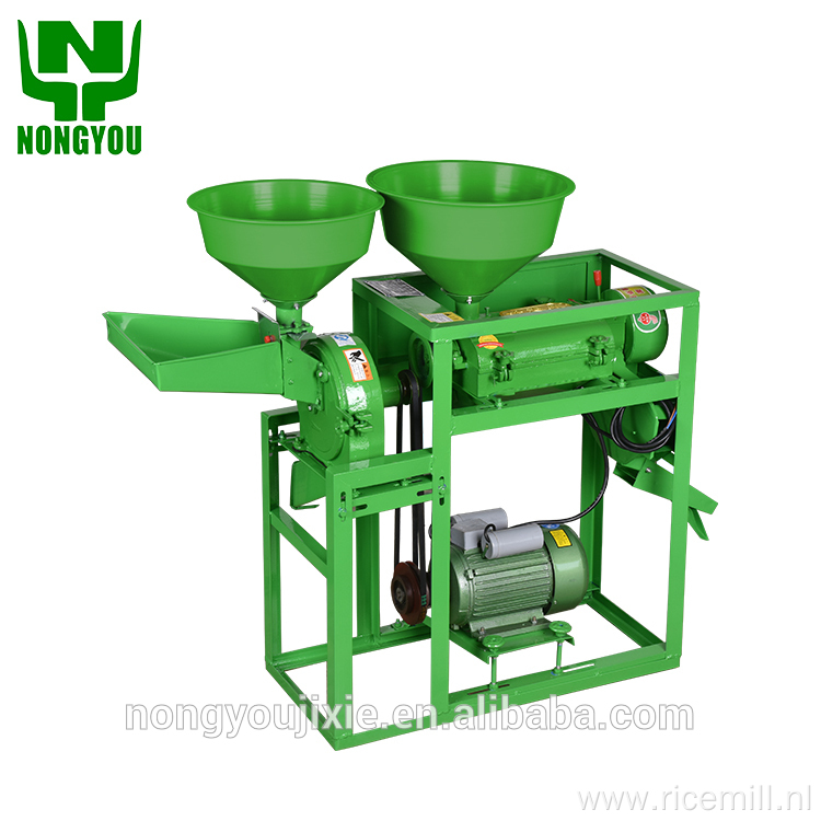 Nongyou Mini Combine Rice Milling Machine